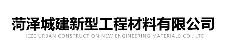 山東華展教學(xué)儀器有限公司