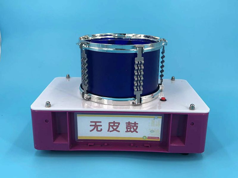 無皮鼓