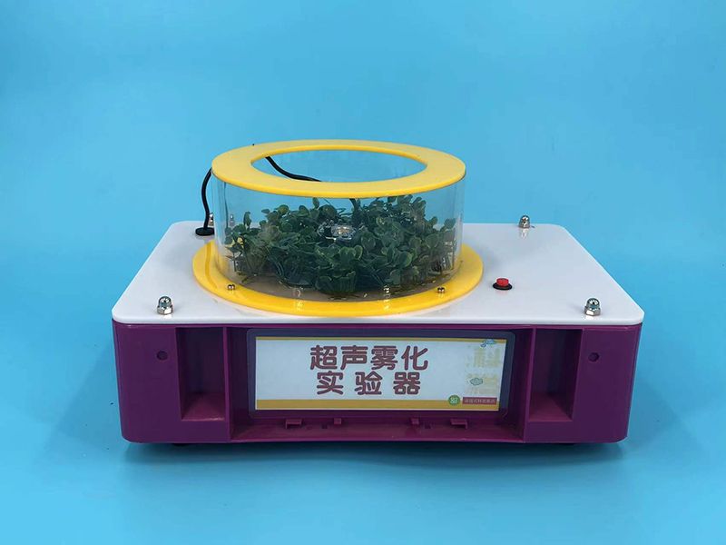 超聲霧化試驗(yàn)器