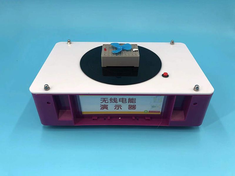 無線電能傳輸