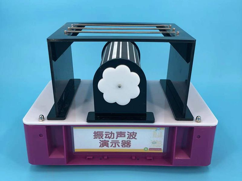 看得見的聲音
