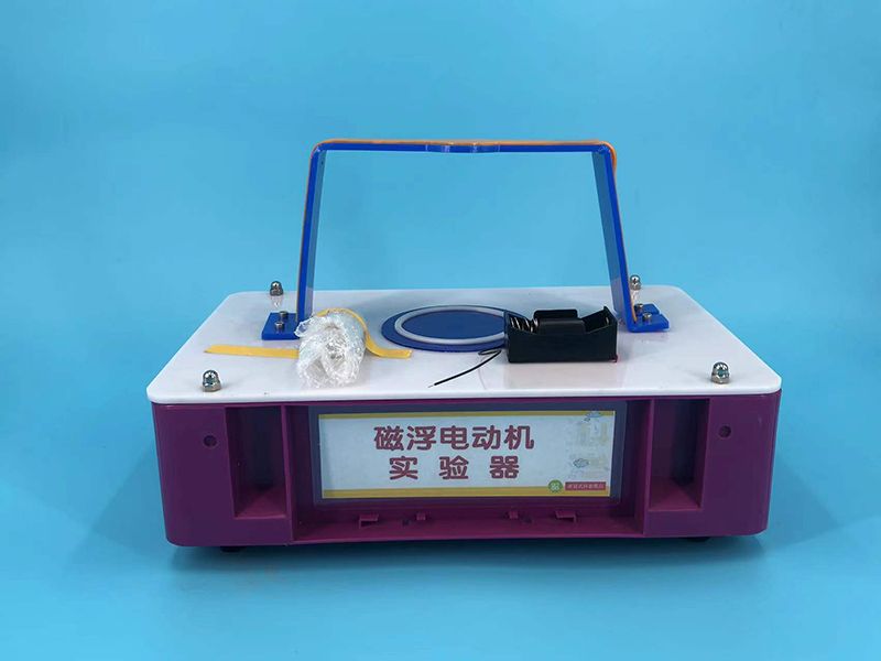磁懸浮電動(dòng)機(jī)試驗(yàn)器