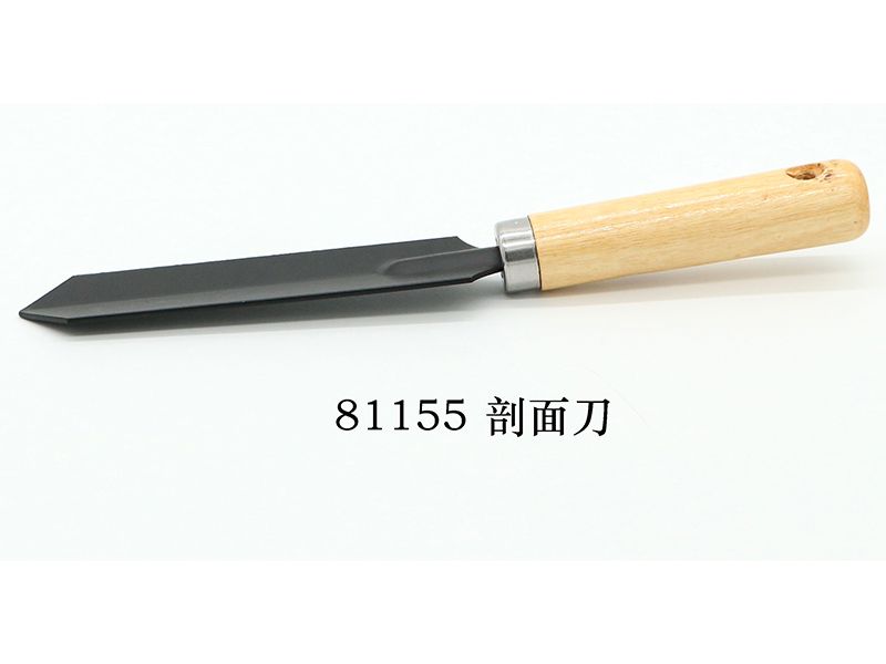 剖面dao