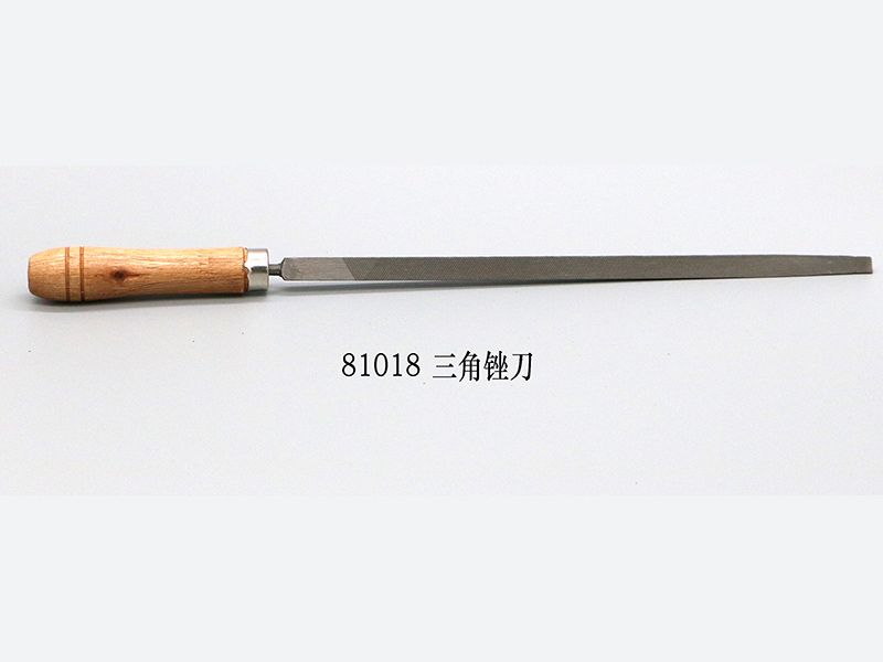 三角銼dao