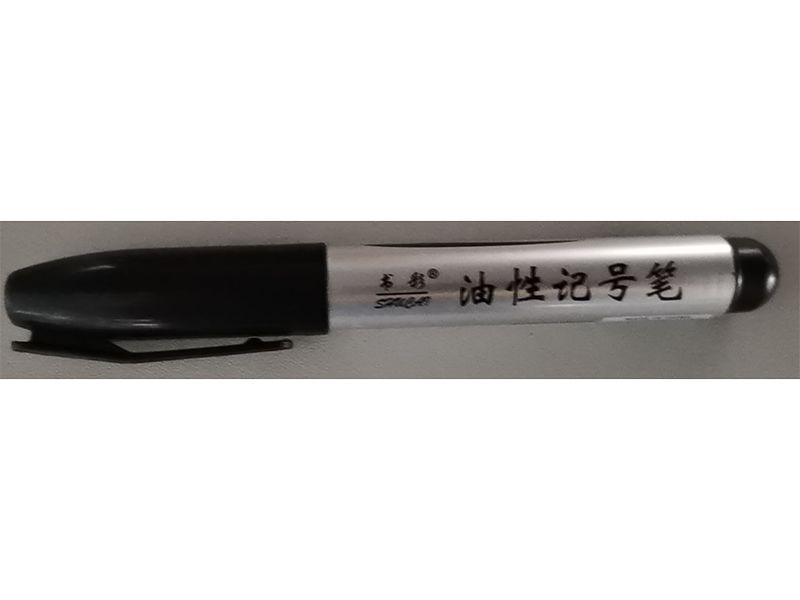 標(biāo)記筆