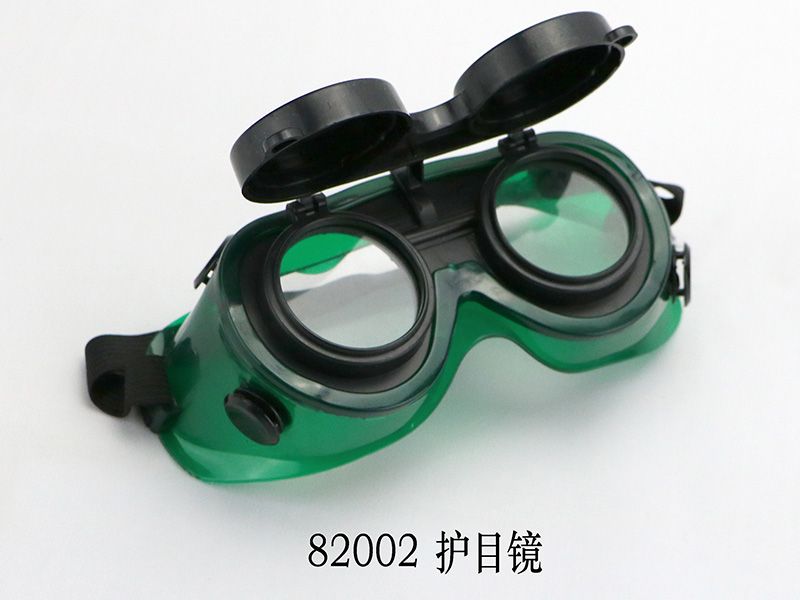 護(hù)目鏡