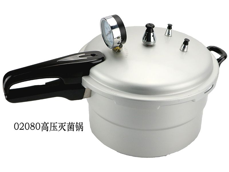 高壓滅菌鍋