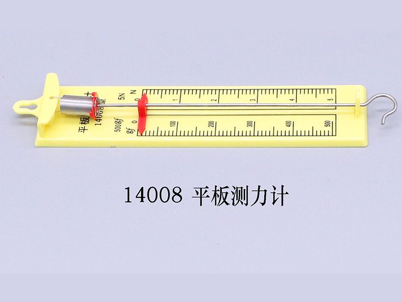 平板測力計(jì)