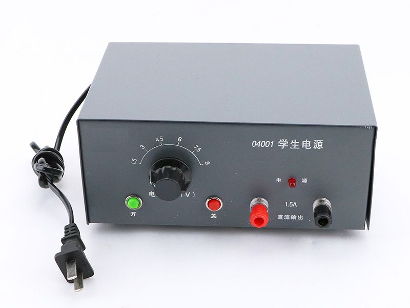 學生電源(初中)