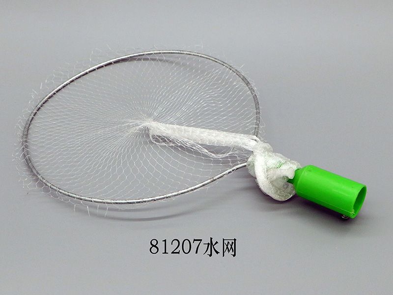 水網(wǎng)