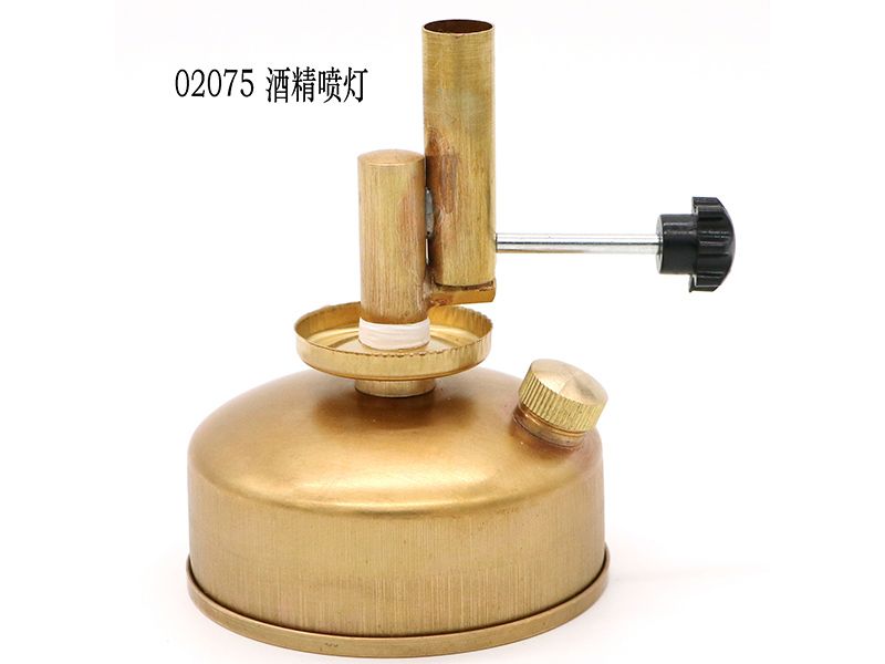 酒精噴燈