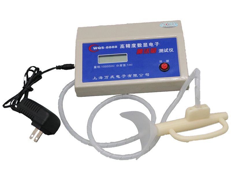 電子肺活量計(jì)