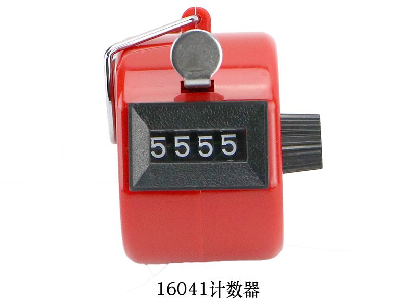 計數(shù)器