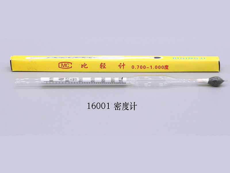 密度計