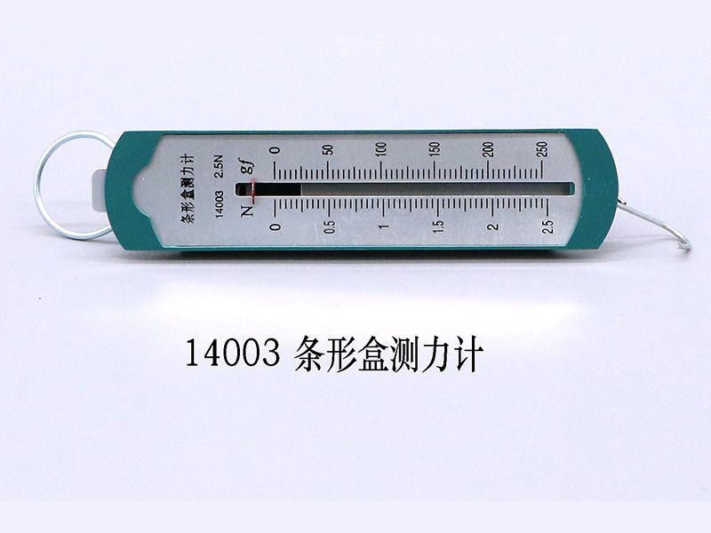條形盒測力計