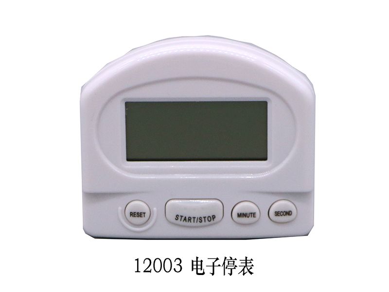 電子停表