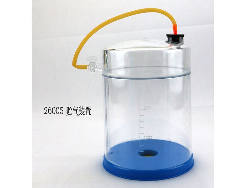 實驗室玻璃儀器使用時的注意事項