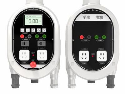 智能吊裝電源